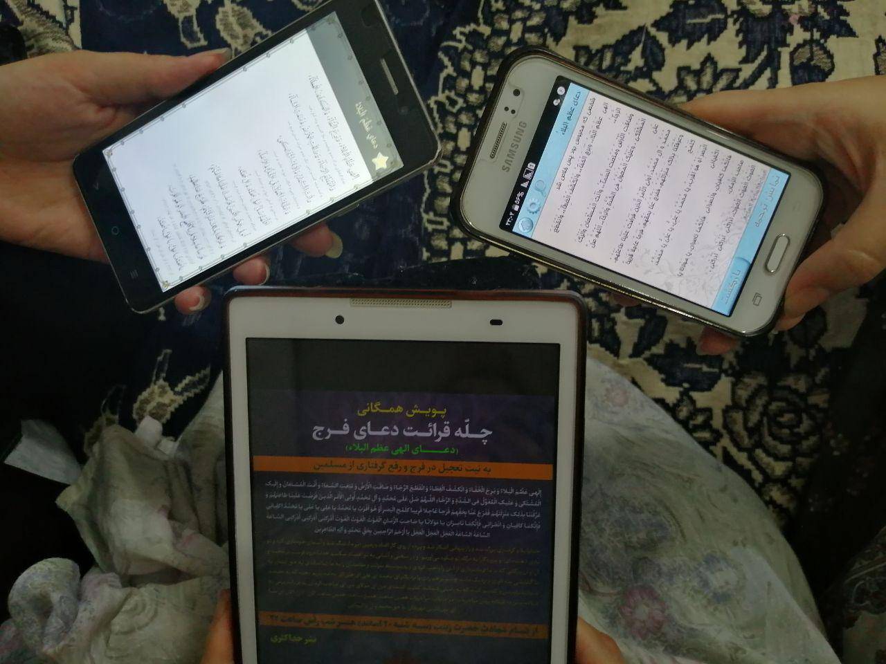 به پایان آمد این دفتر، حکایت همچنان باقی ست
